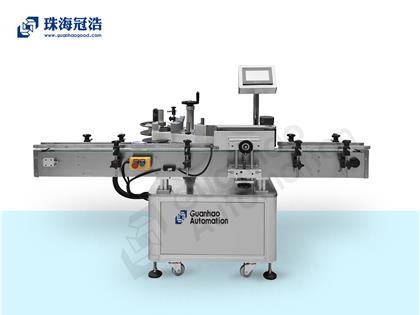 全自動立式圓瓶貼標(biāo)機(jī)